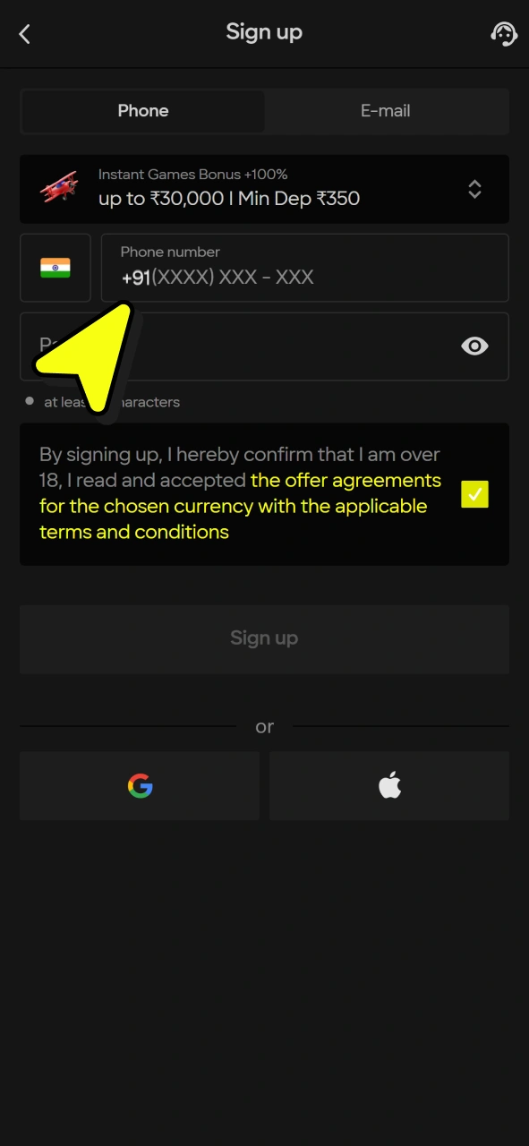 Type in your phone number and password to join Parimatch and start playing JetX.