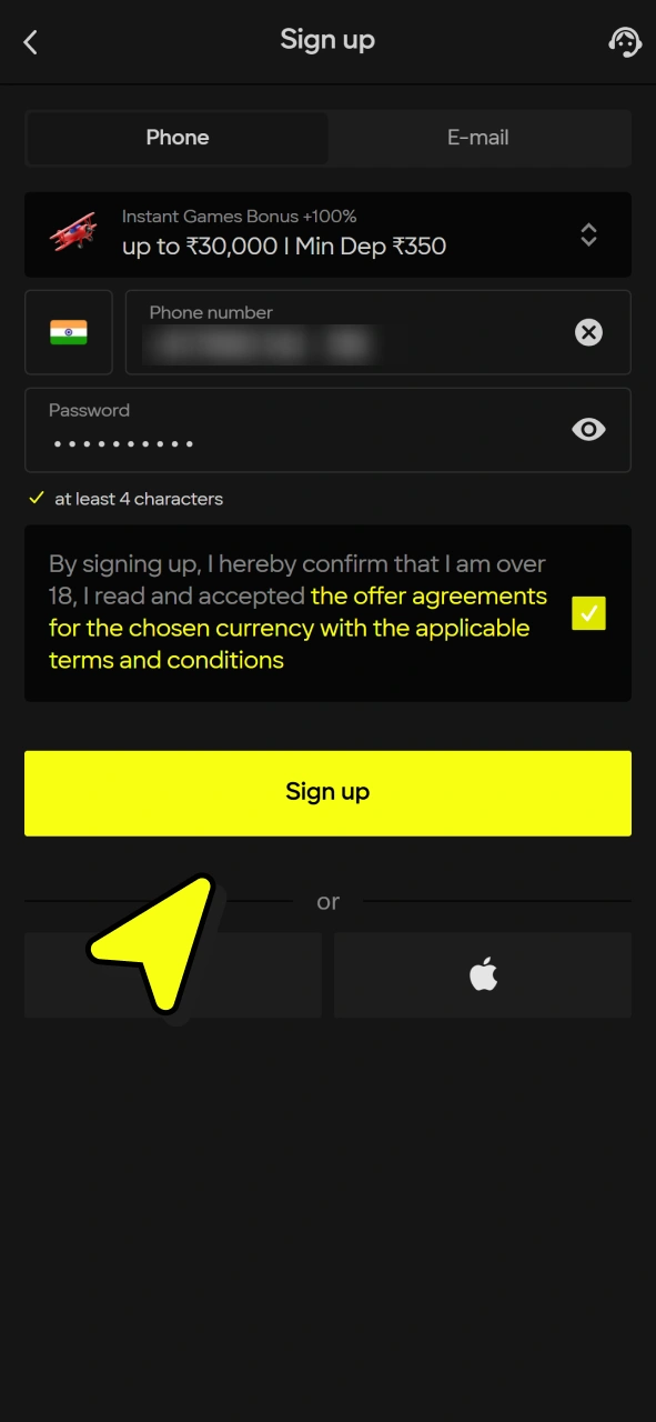 Click yellow button to finish your Parimatch account registration.
